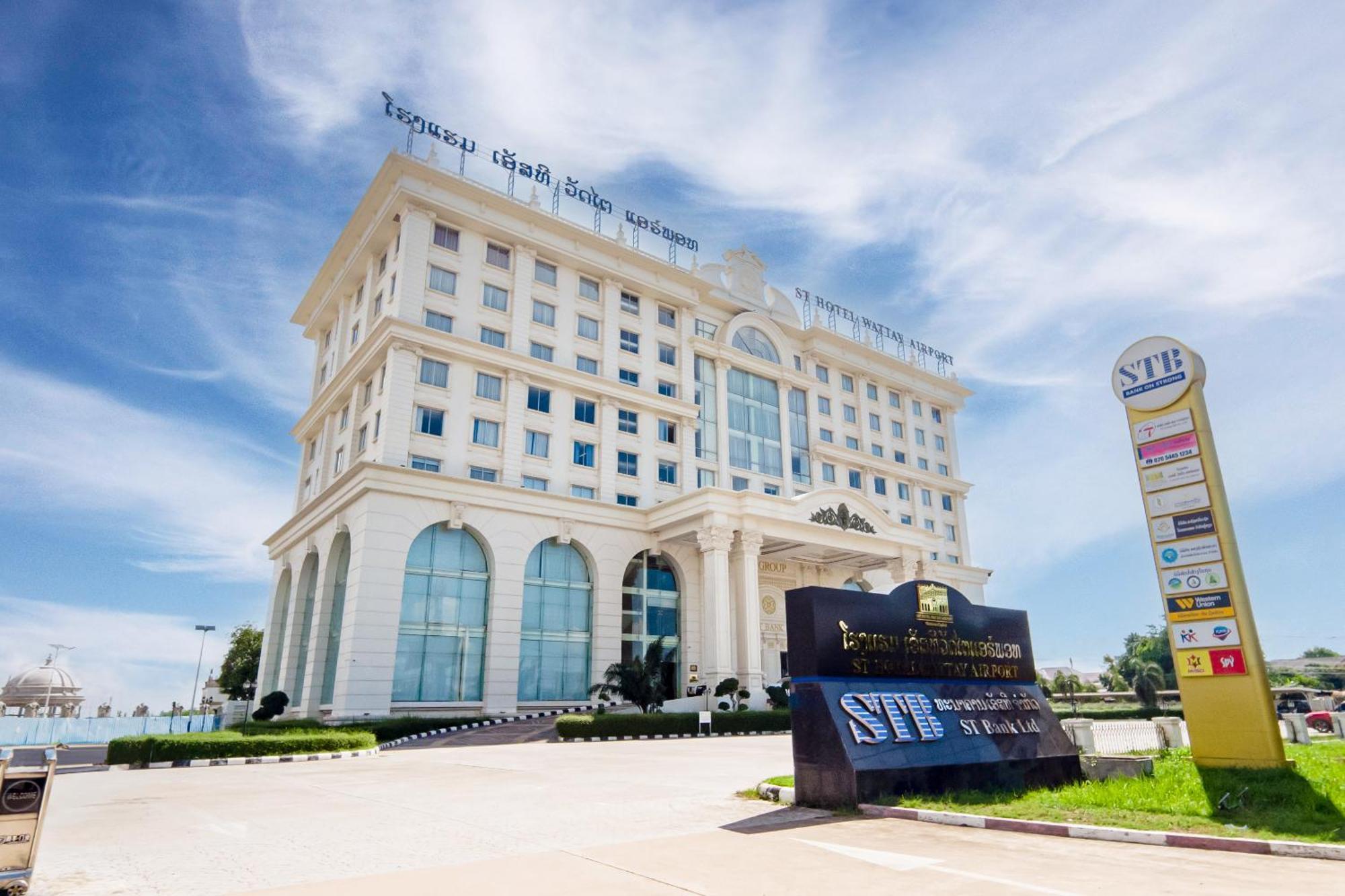 St Hotel Wattay Airport เวียงจันทน์ ภายนอก รูปภาพ
